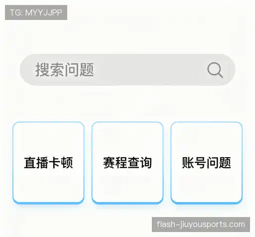 帮助中心