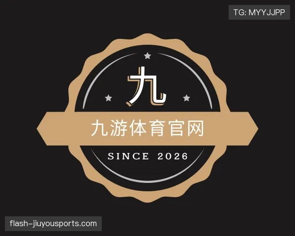 认识九游体育app